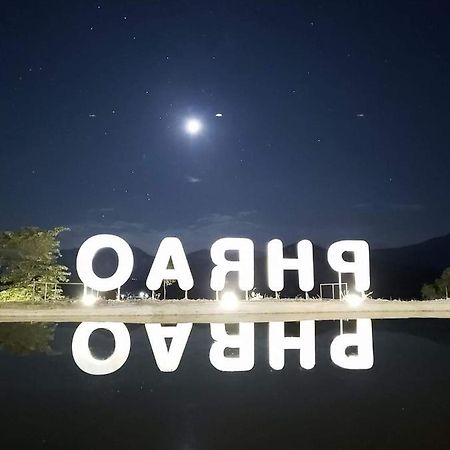 Phrao Camping Village エクステリア 写真